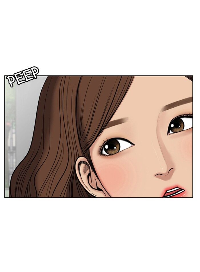 Read True Beauty Manga Online