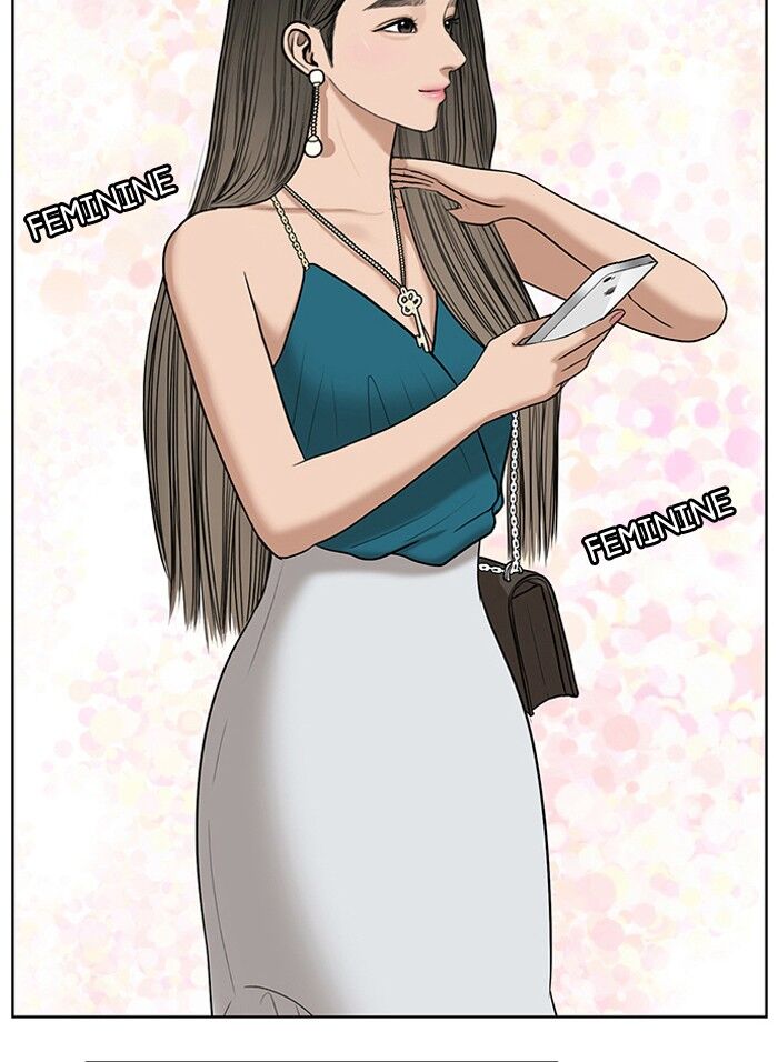 Read True Beauty Manga Online