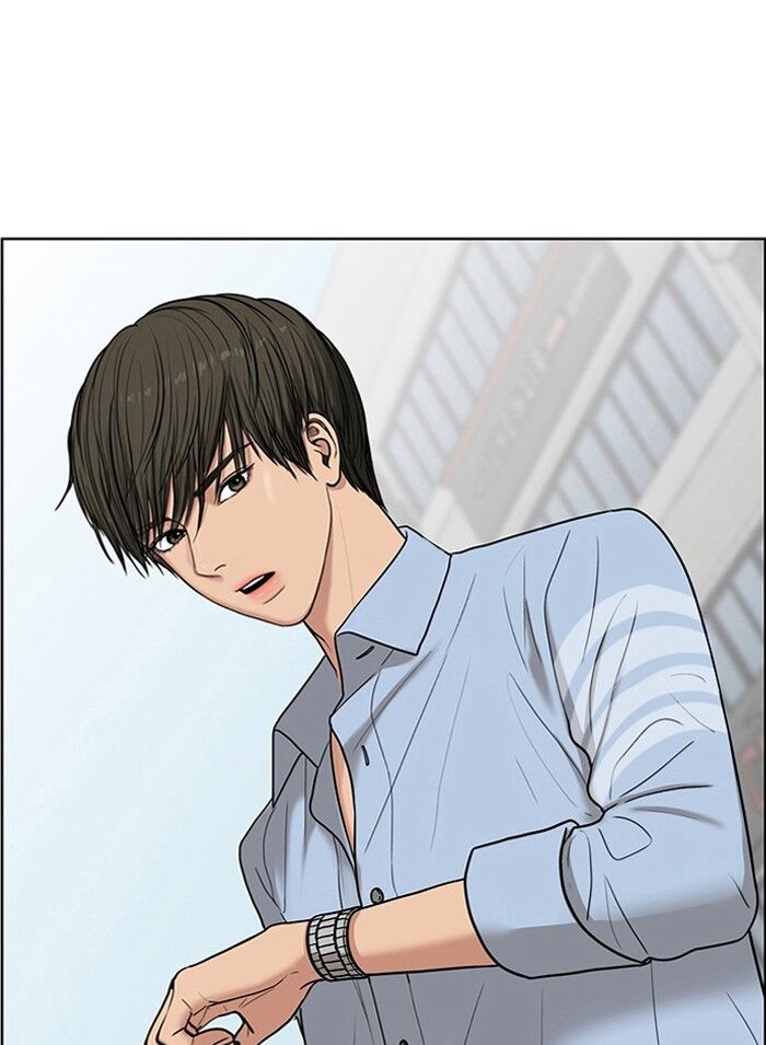 Read True Beauty Manga Online