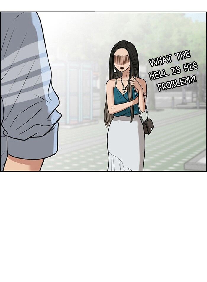 Read True Beauty Manga Online