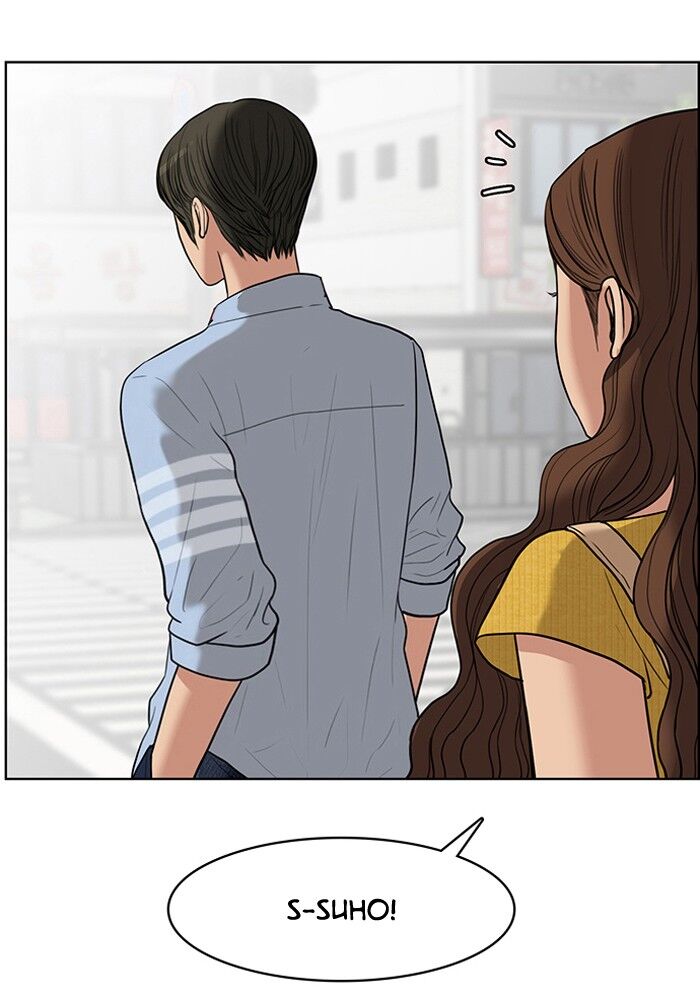 Read True Beauty Manga Online