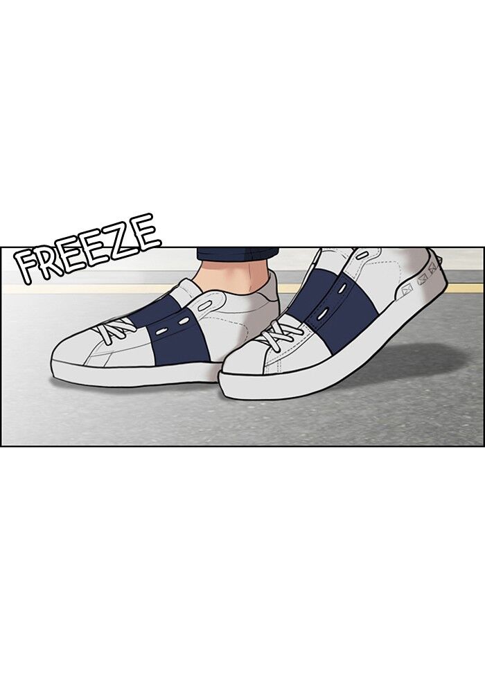 Read True Beauty Manga Online