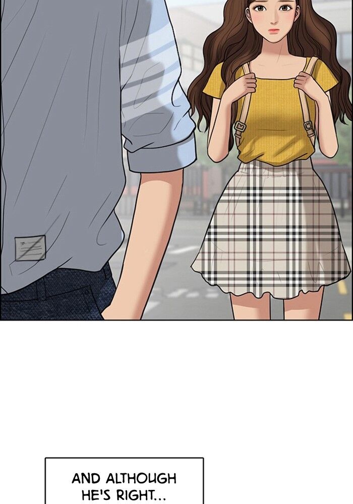 Read True Beauty Manga Online