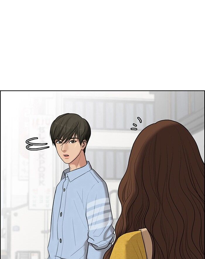 Read True Beauty Manga Online