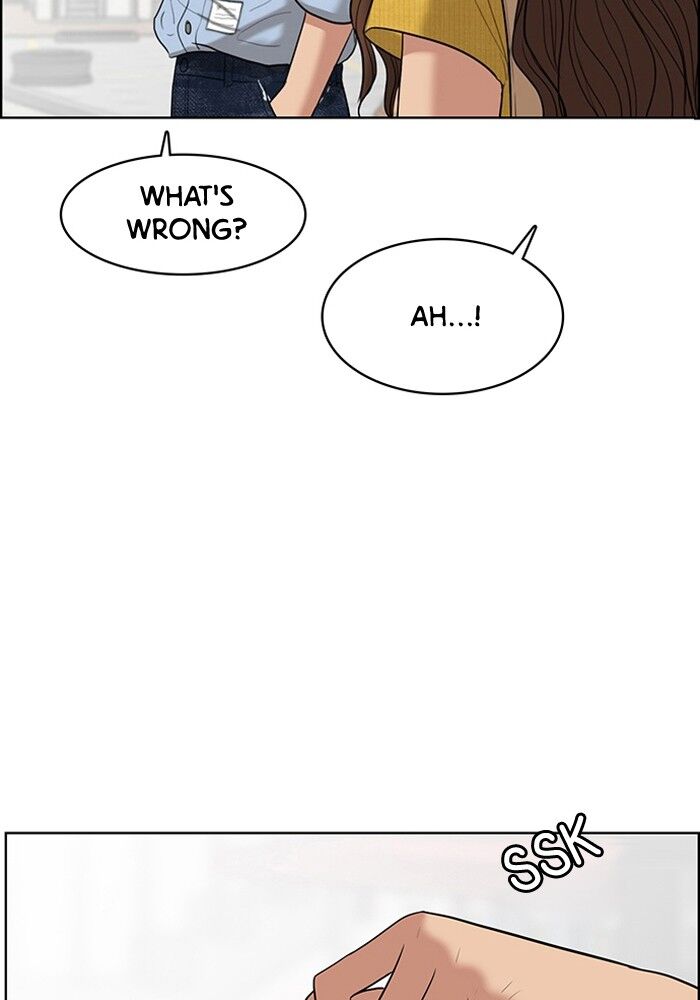 Read True Beauty Manga Online