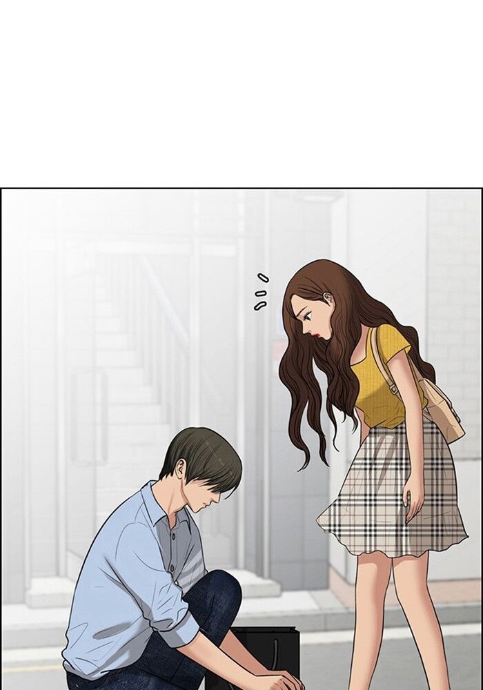 Read True Beauty Manga Online