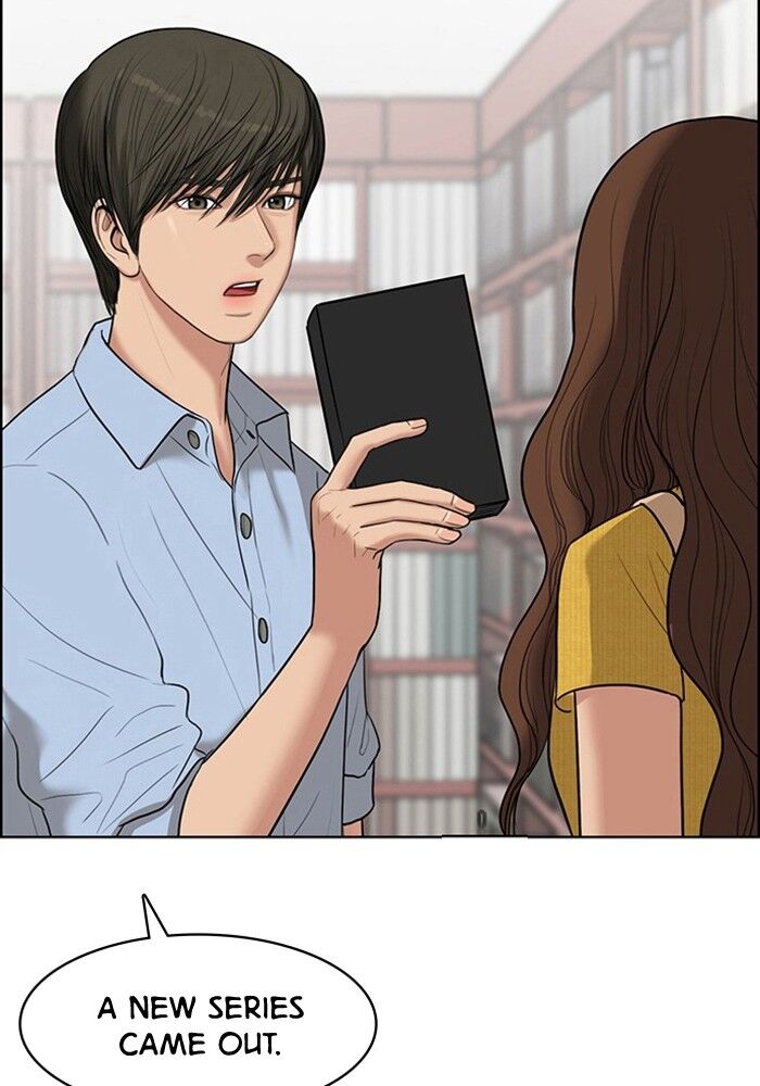 Read True Beauty Manga Online