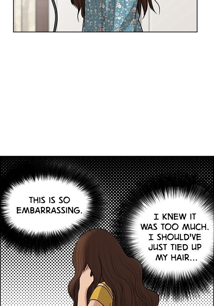 Read True Beauty Manga Online