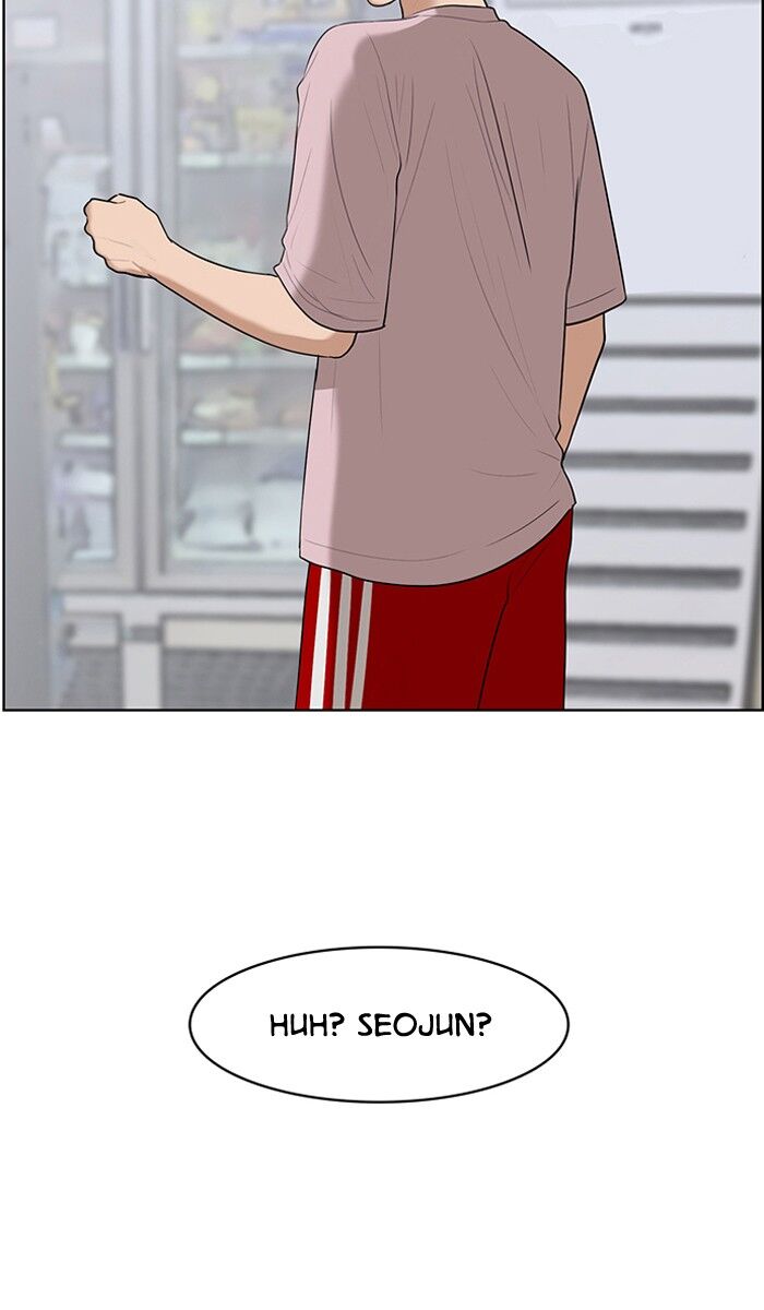 Read True Beauty Manga Online