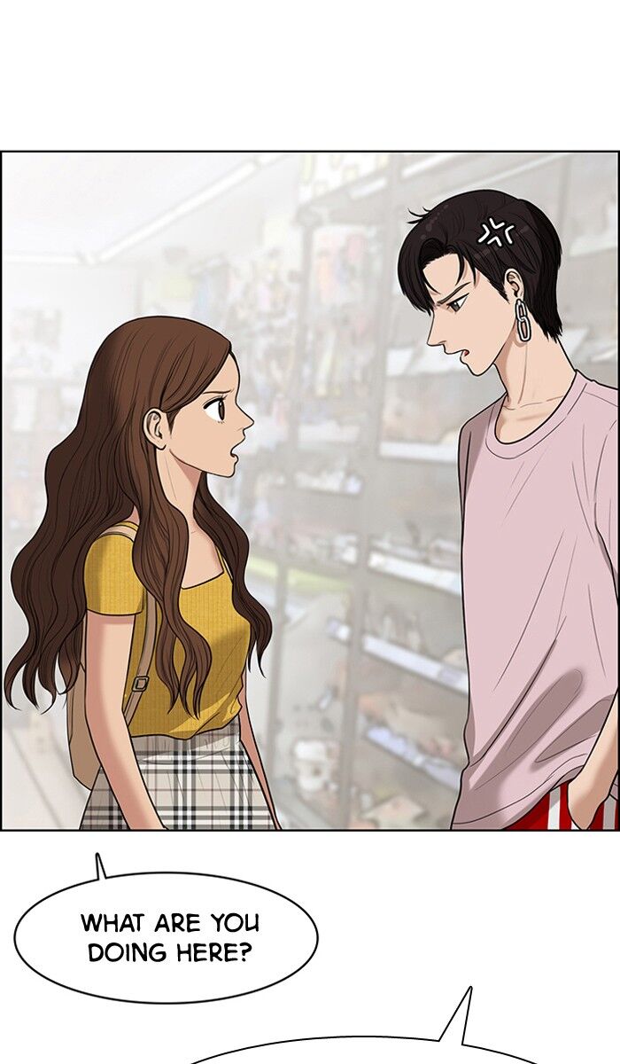 Read True Beauty Manga Online