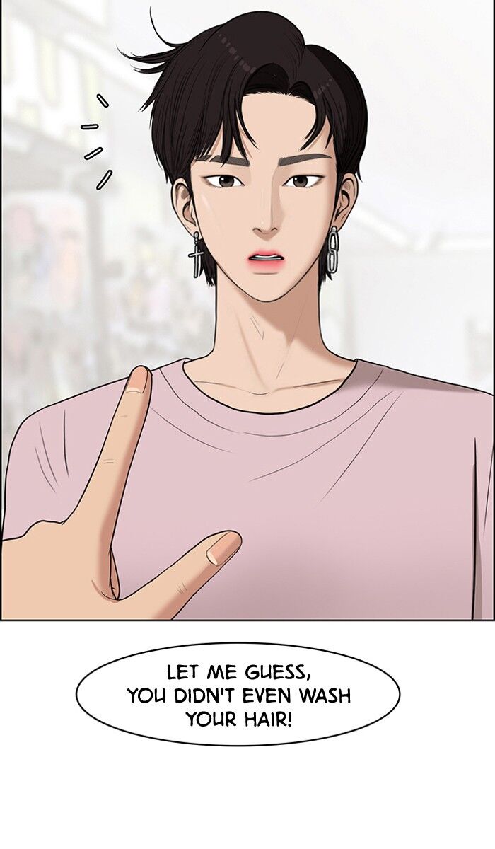 Read True Beauty Manga Online