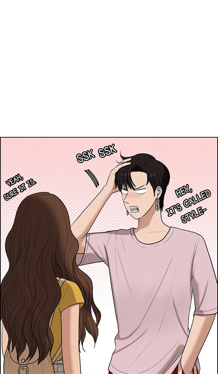 Read True Beauty Manga Online