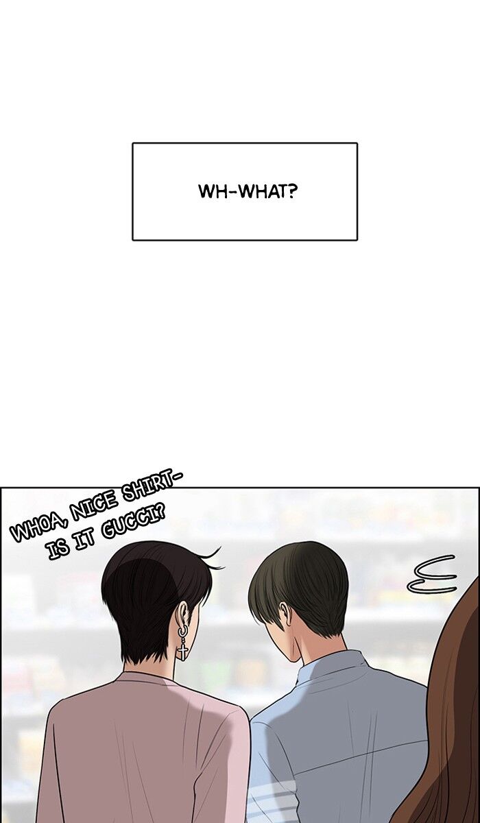 Read True Beauty Manga Online