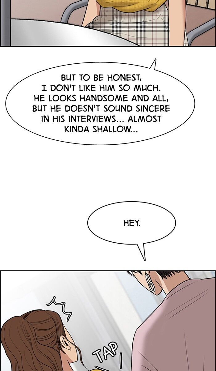 Read True Beauty Manga Online