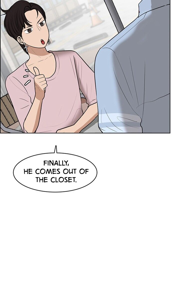 Read True Beauty Manga Online