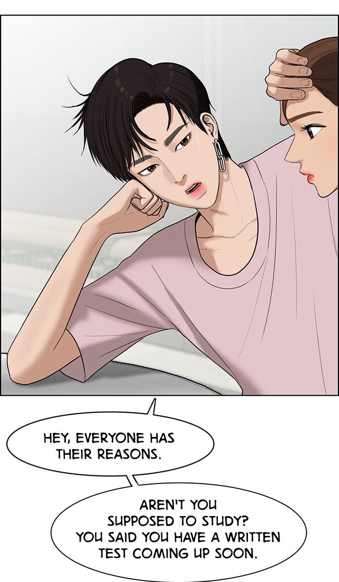 Read True Beauty Manga Online