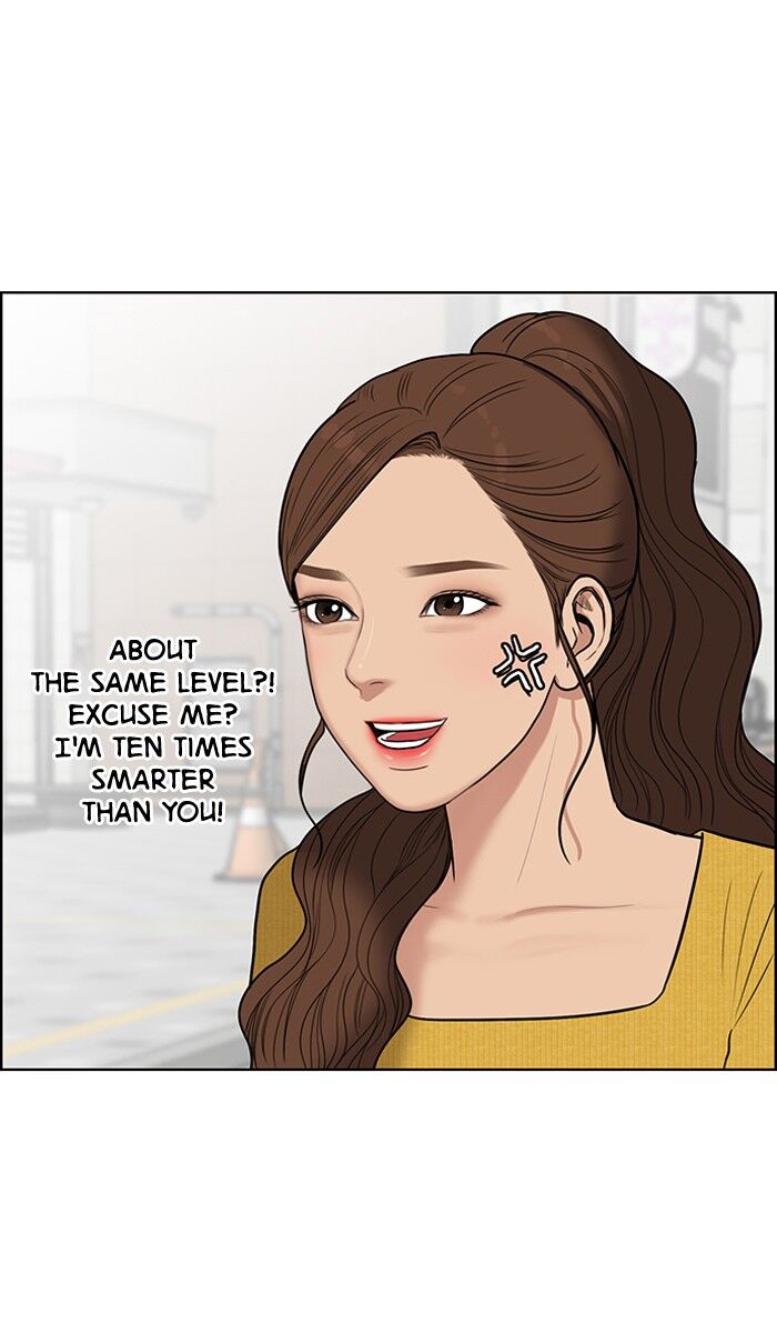 Read True Beauty Manga Online