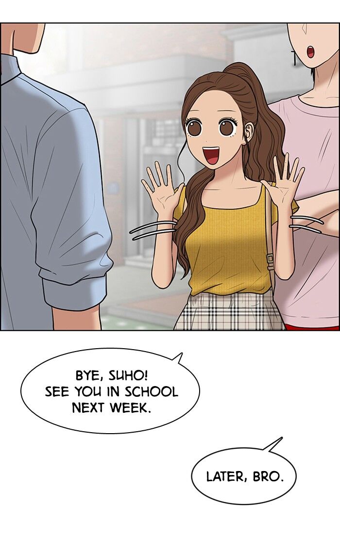 Read True Beauty Manga Online