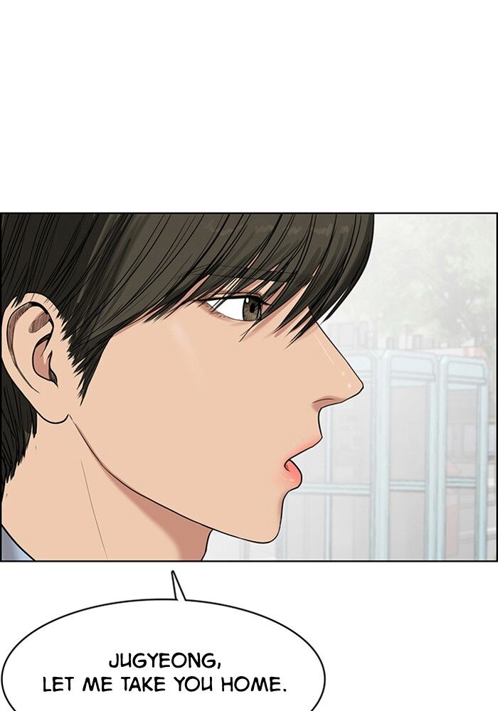 Read True Beauty Manga Online