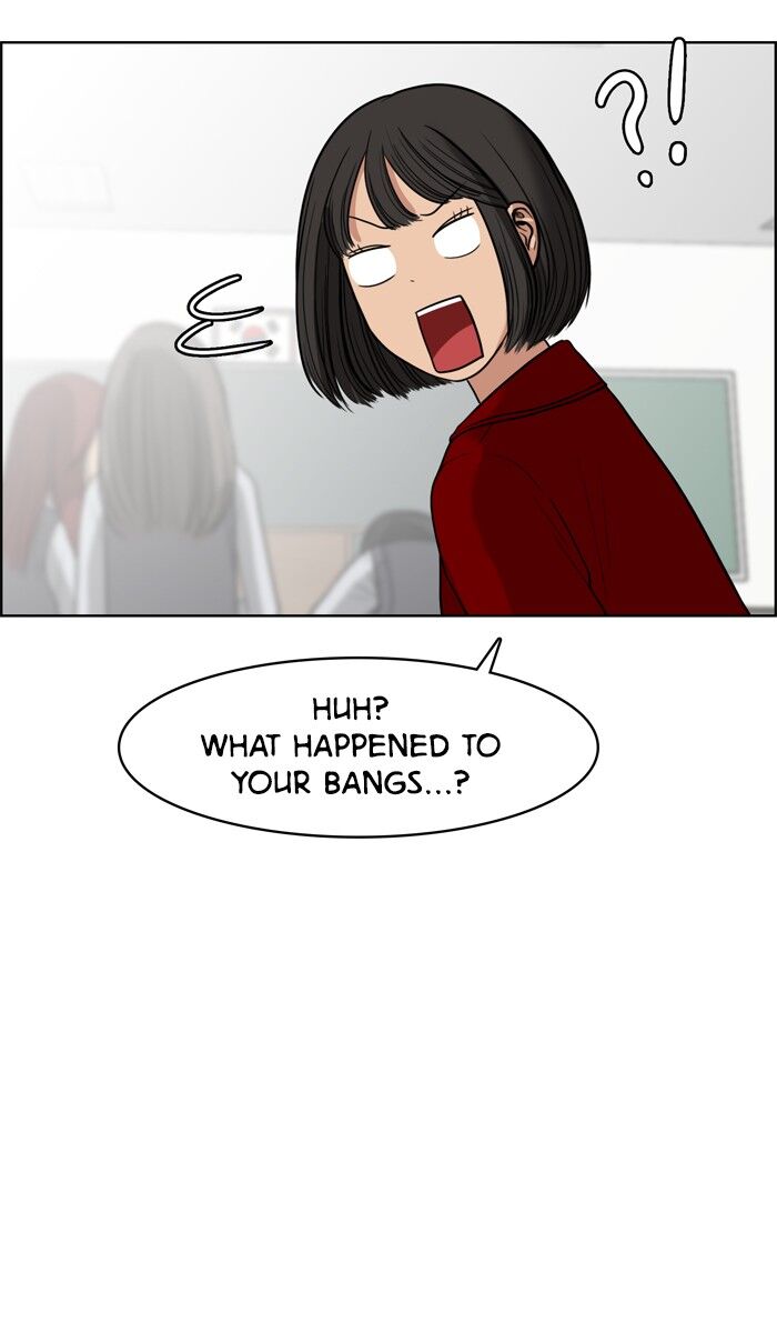 Read True Beauty Manga Online
