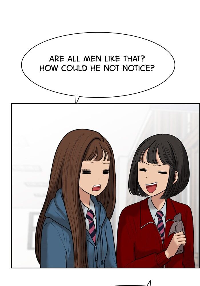Read True Beauty Manga Online