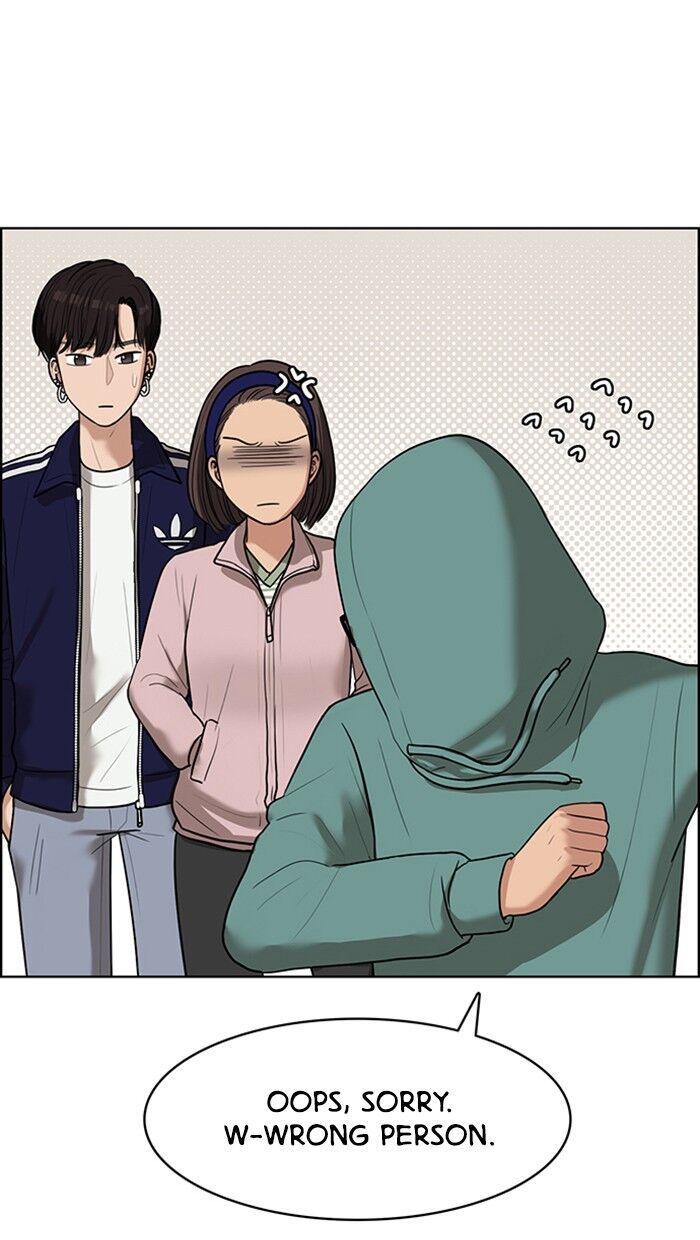 Read True Beauty Manga Online