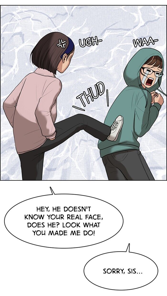 Read True Beauty Manga Online