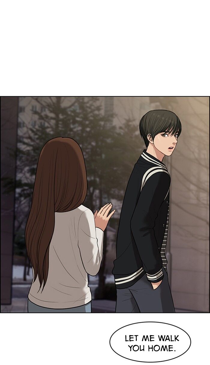 Read True Beauty Manga Online