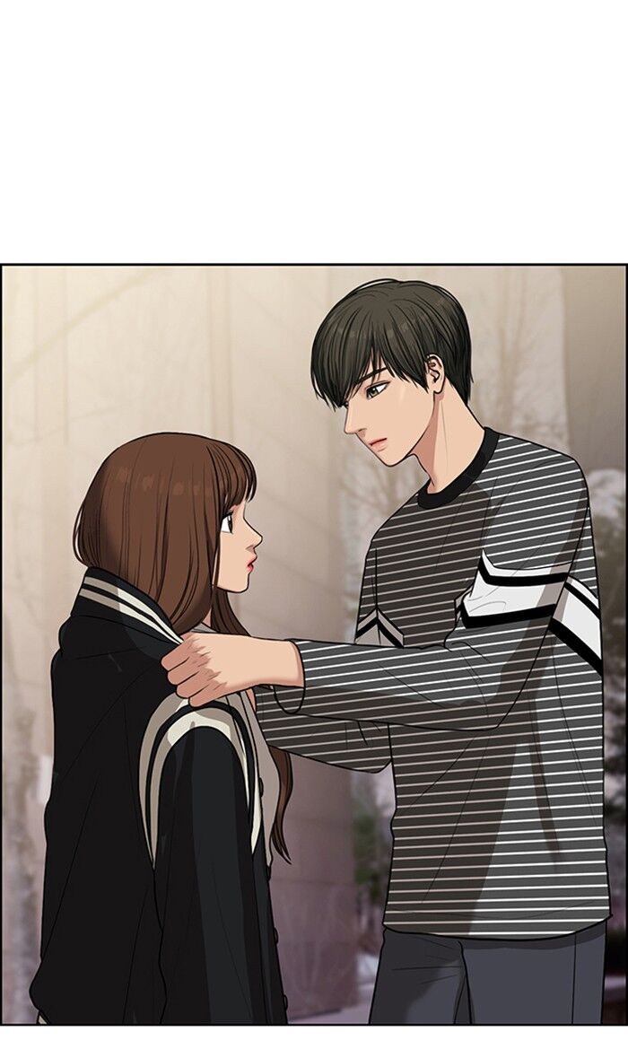 Read True Beauty Manga Online