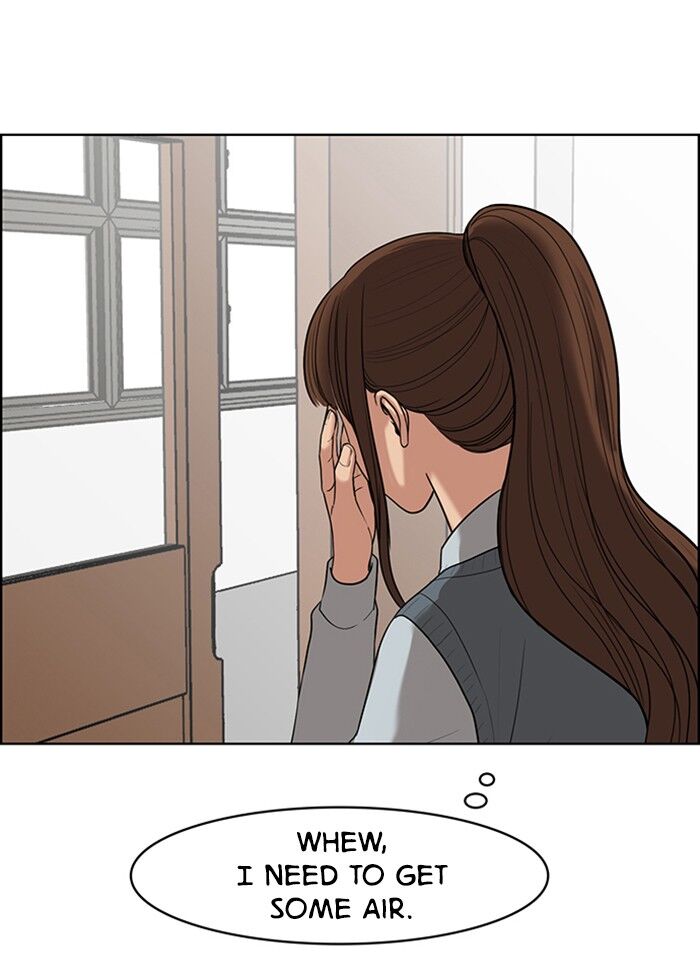 Read True Beauty Manga Online
