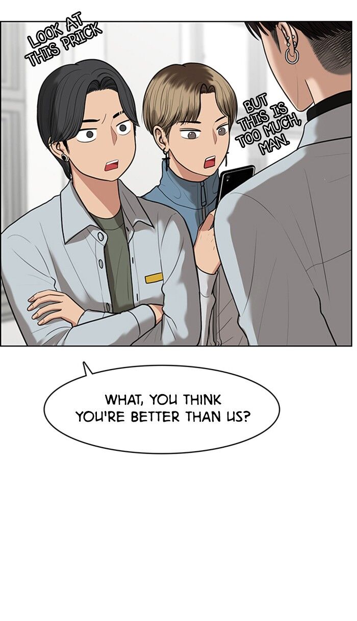 Read True Beauty Manga Online