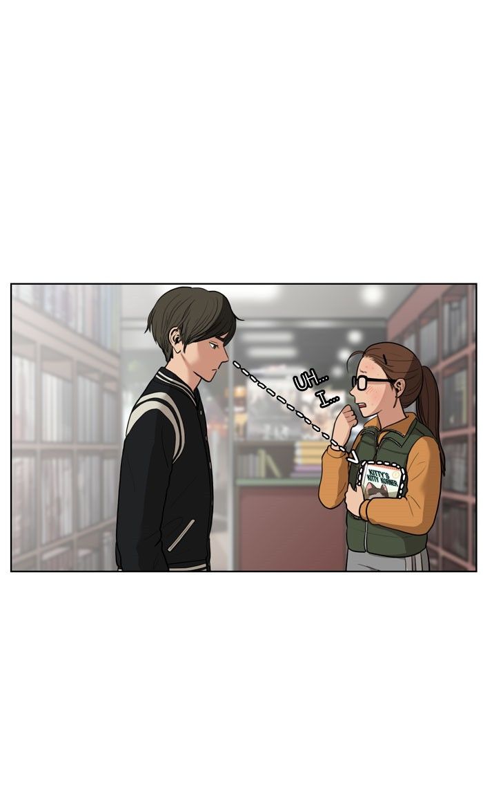 Read True Beauty Manga Online