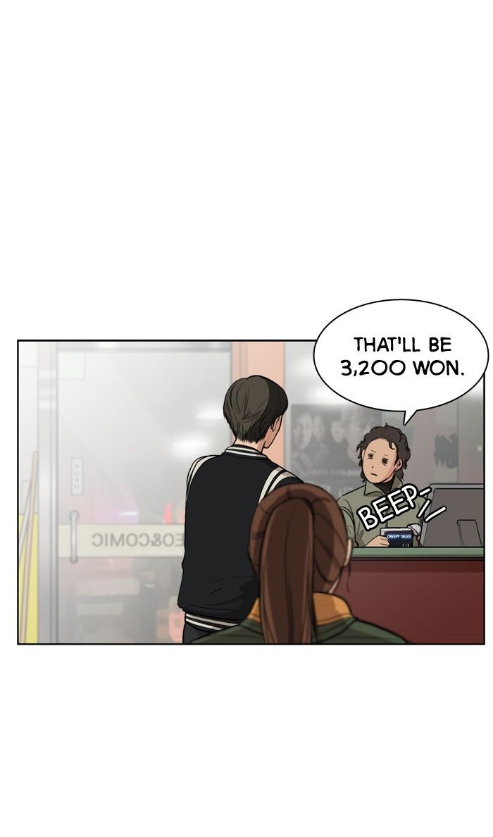 Read True Beauty Manga Online