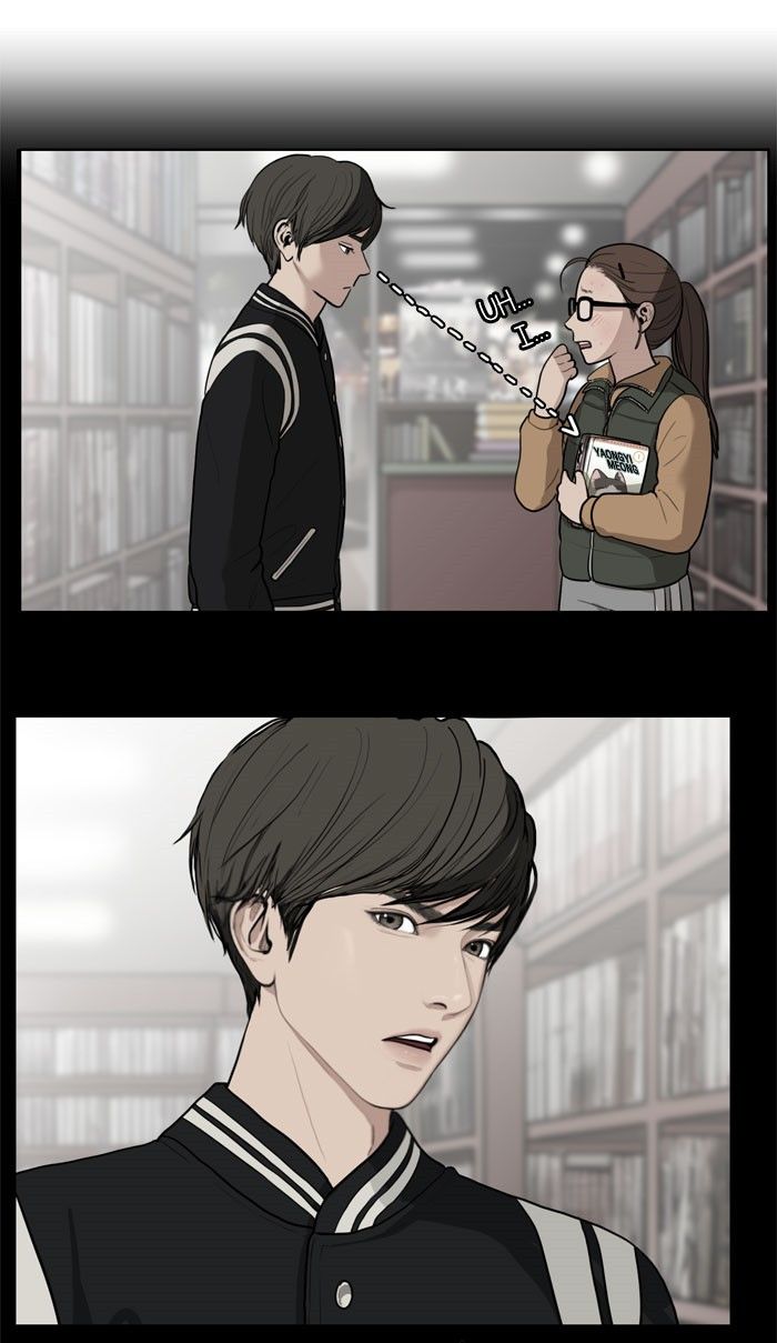 Read True Beauty Manga Online