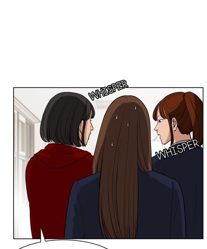 Read True Beauty Manga Online