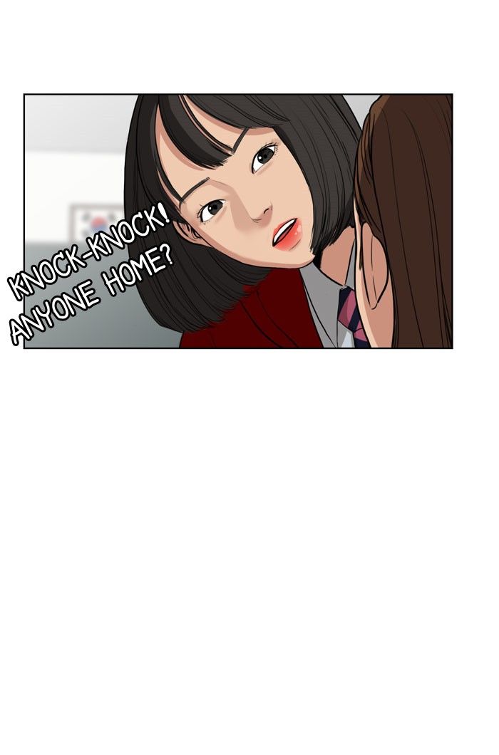 Read True Beauty Manga Online