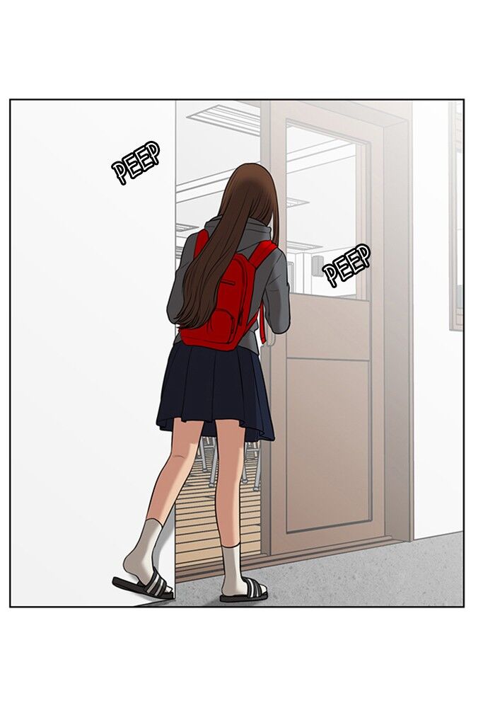 Read True Beauty Manga Online