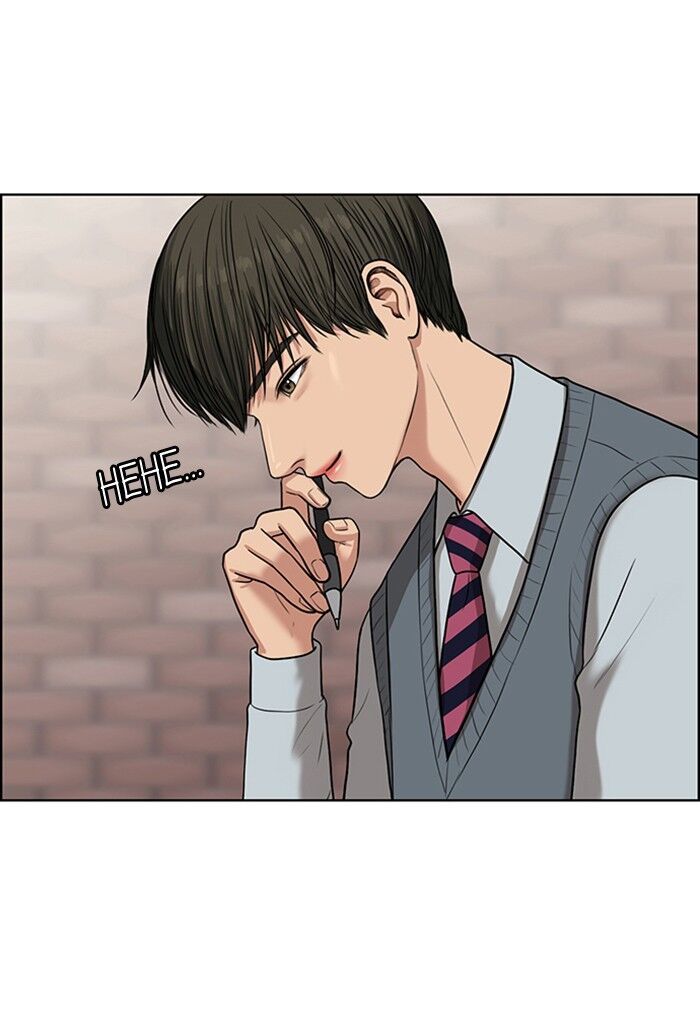 Read True Beauty Manga Online