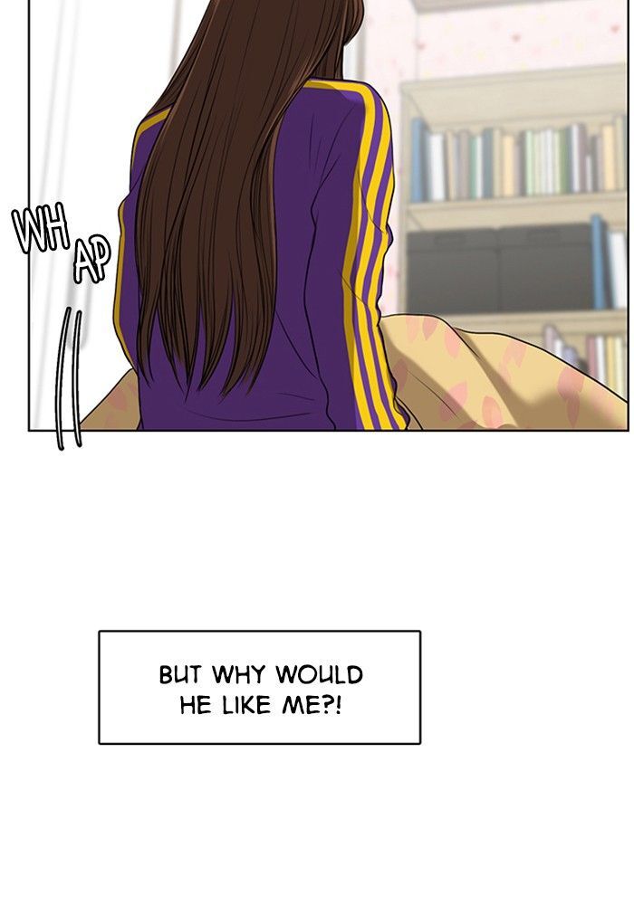 Read True Beauty Manga Online