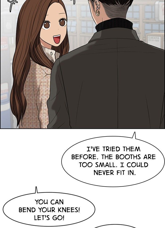 Read True Beauty Manga Online