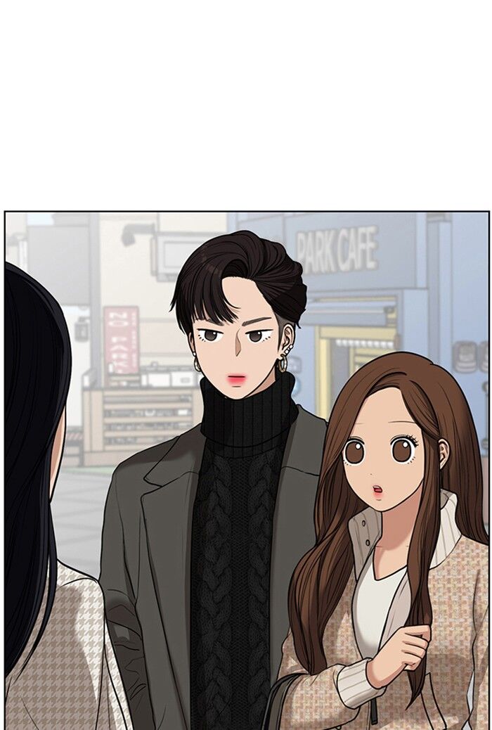 Read True Beauty Manga Online