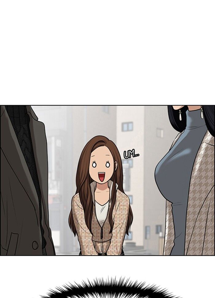 Read True Beauty Manga Online