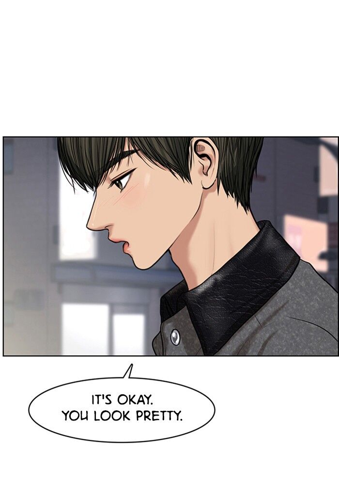 Read True Beauty Manga Online