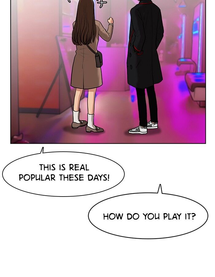 Read True Beauty Manga Online