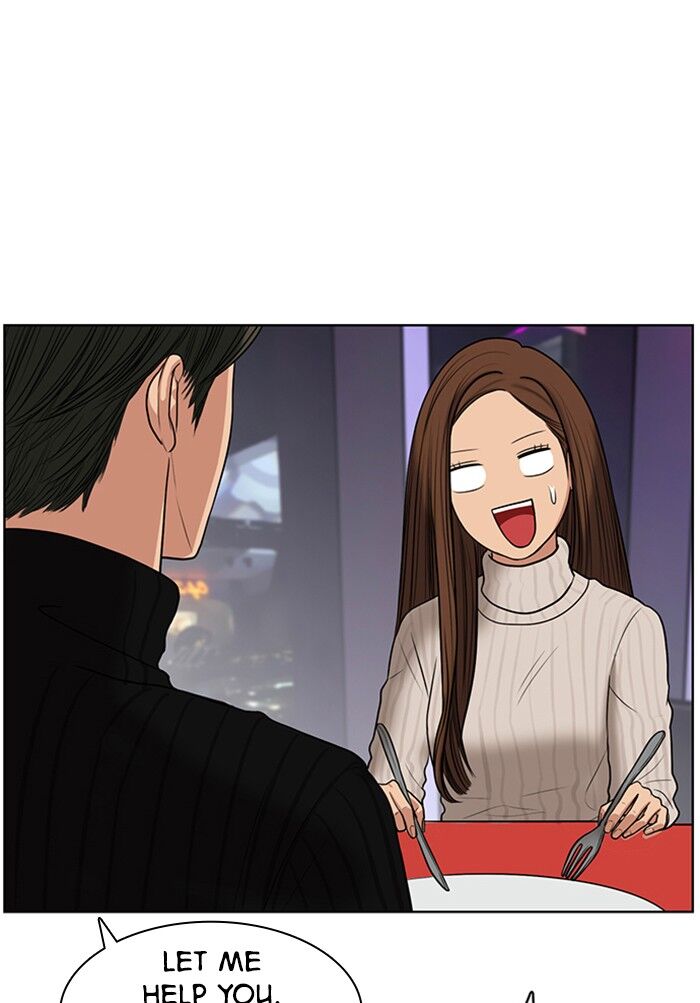 Read True Beauty Manga Online