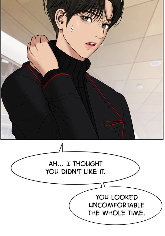 Read True Beauty Manga Online