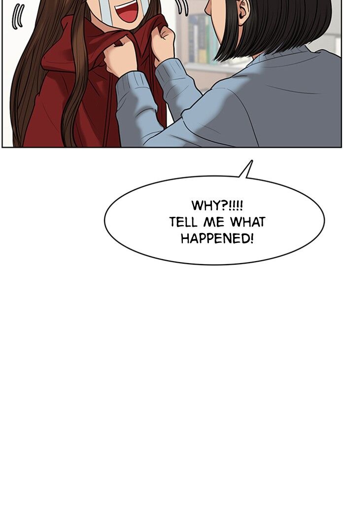 Read True Beauty Manga Online