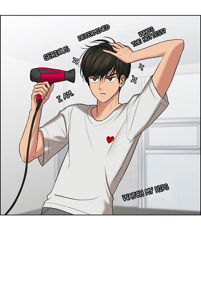 Read True Beauty Manga Online