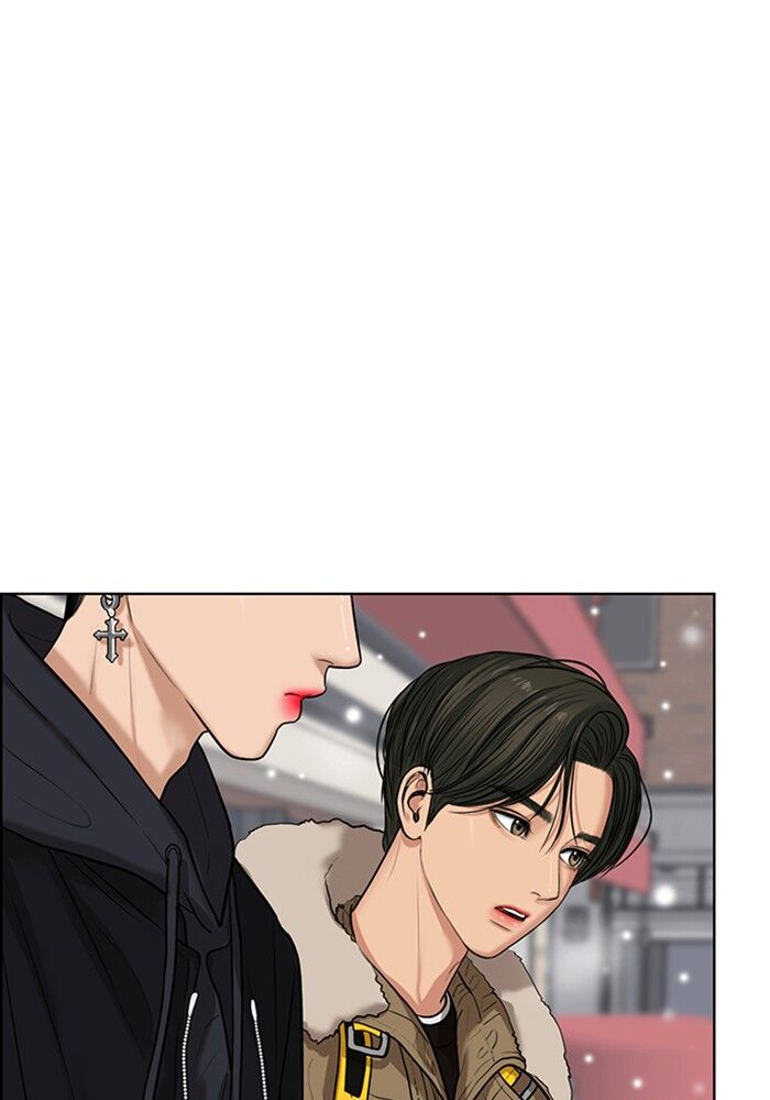 Read True Beauty Manga Online