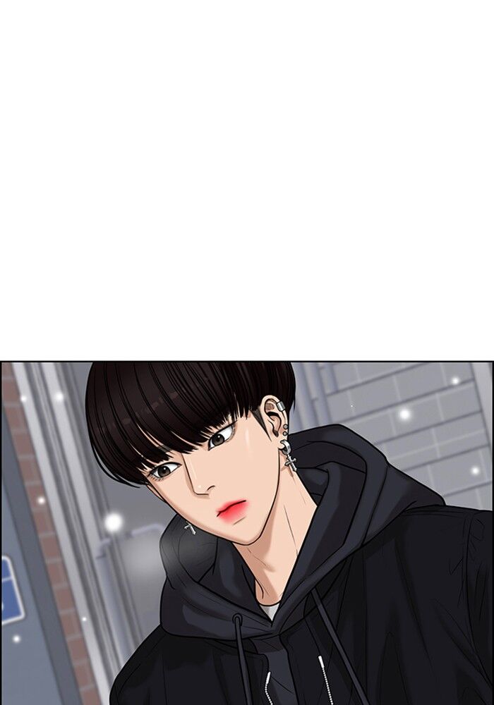 Read True Beauty Manga Online